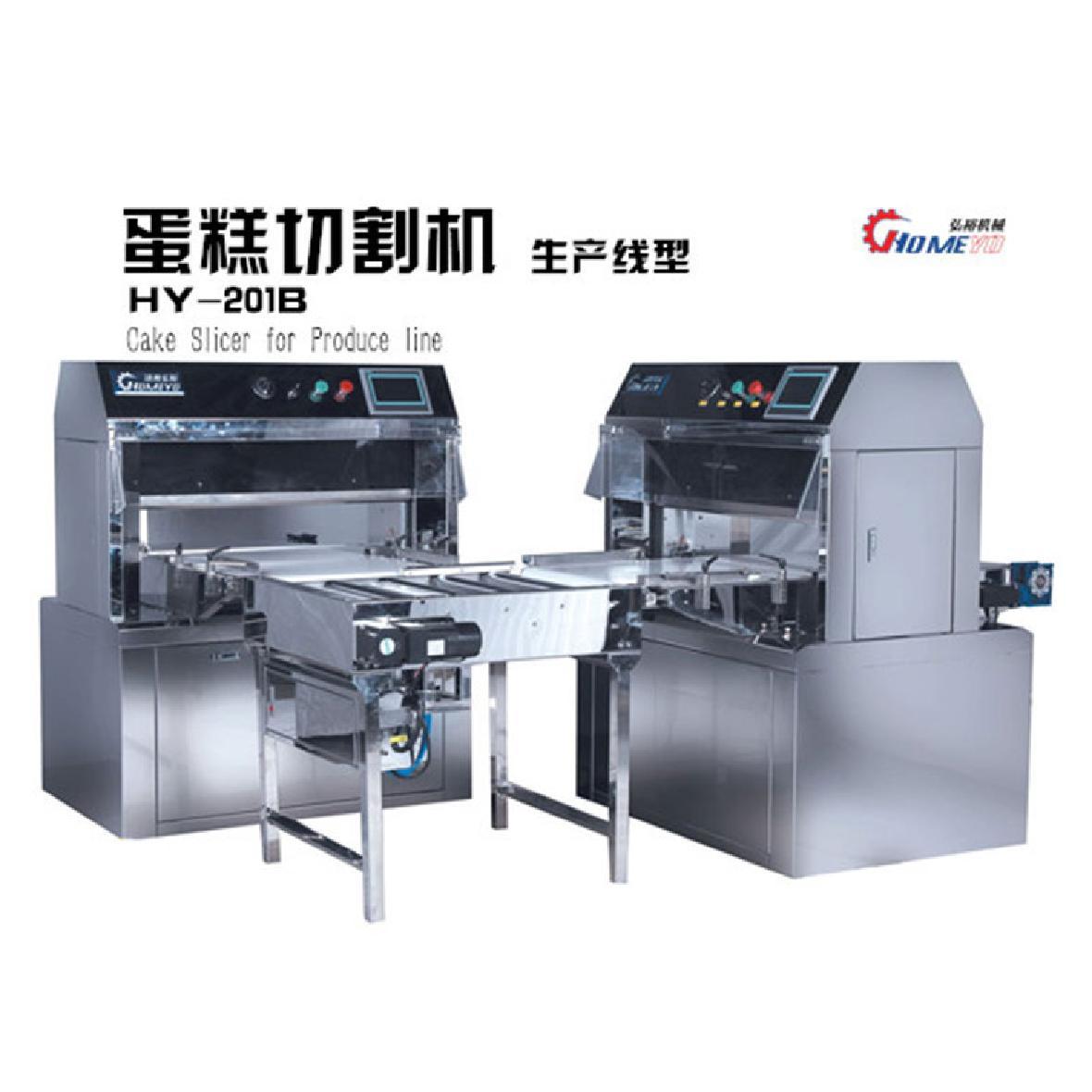 Cake Slicer for production line