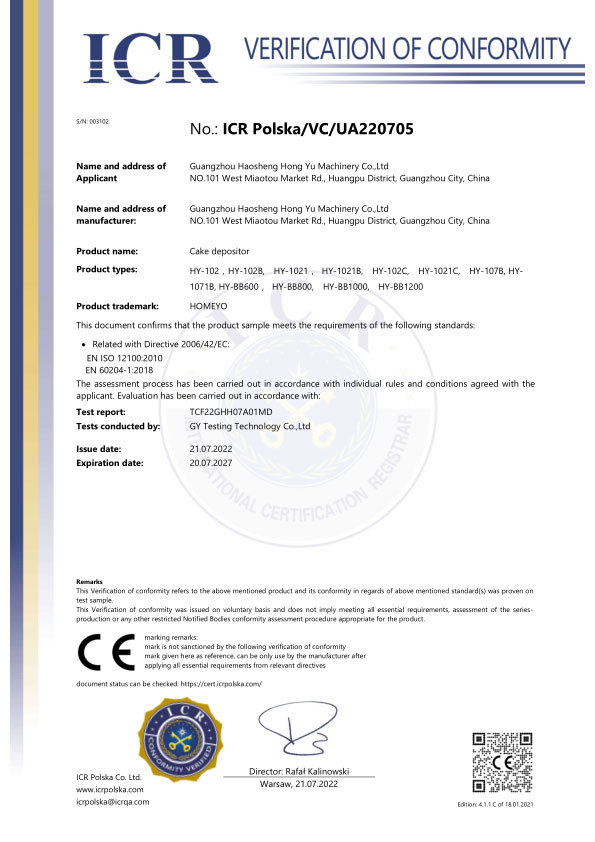 Cake depositor CE Certificate_UA220705_C