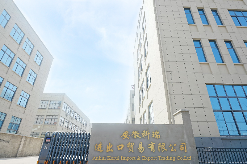Company environment 2