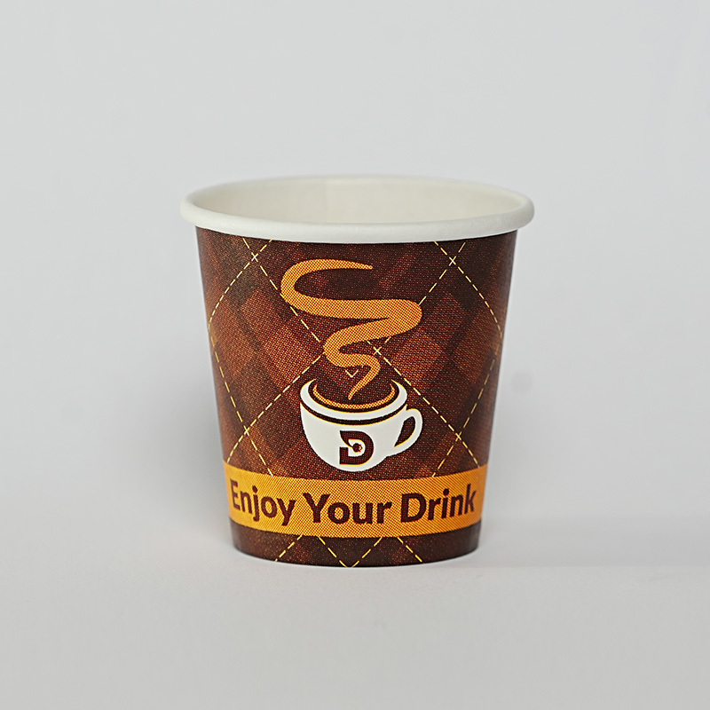 Elevate Your Coffee Experience with Classy Espresso Paper Cups