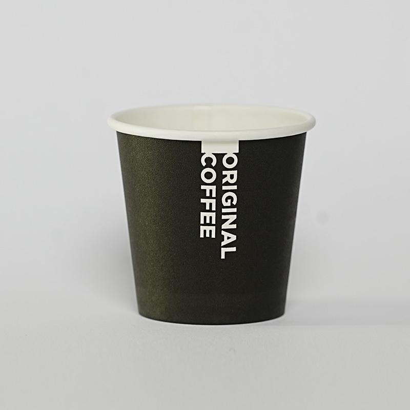 2.5OZ Single wall paper cup