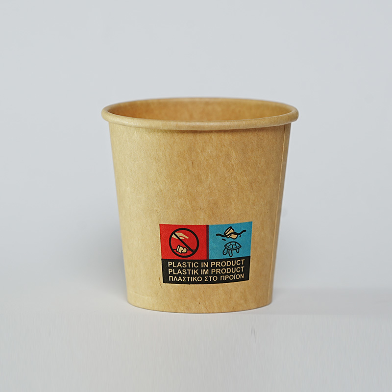 4OZ Single wall paper cup