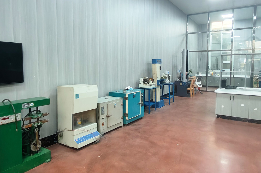 laboratory