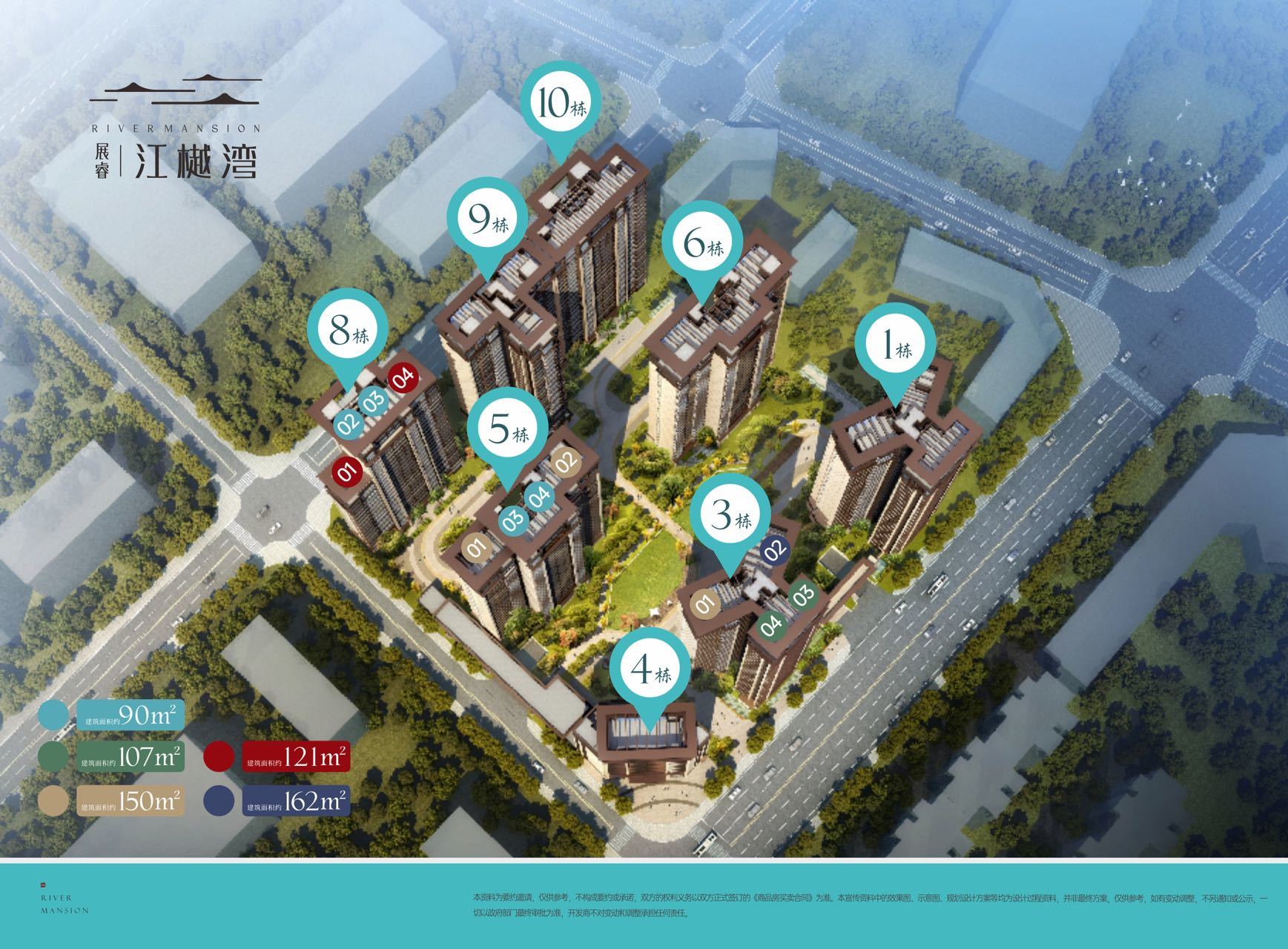 珠海港曜置业有限公司 珠海港曜置业有限公司
