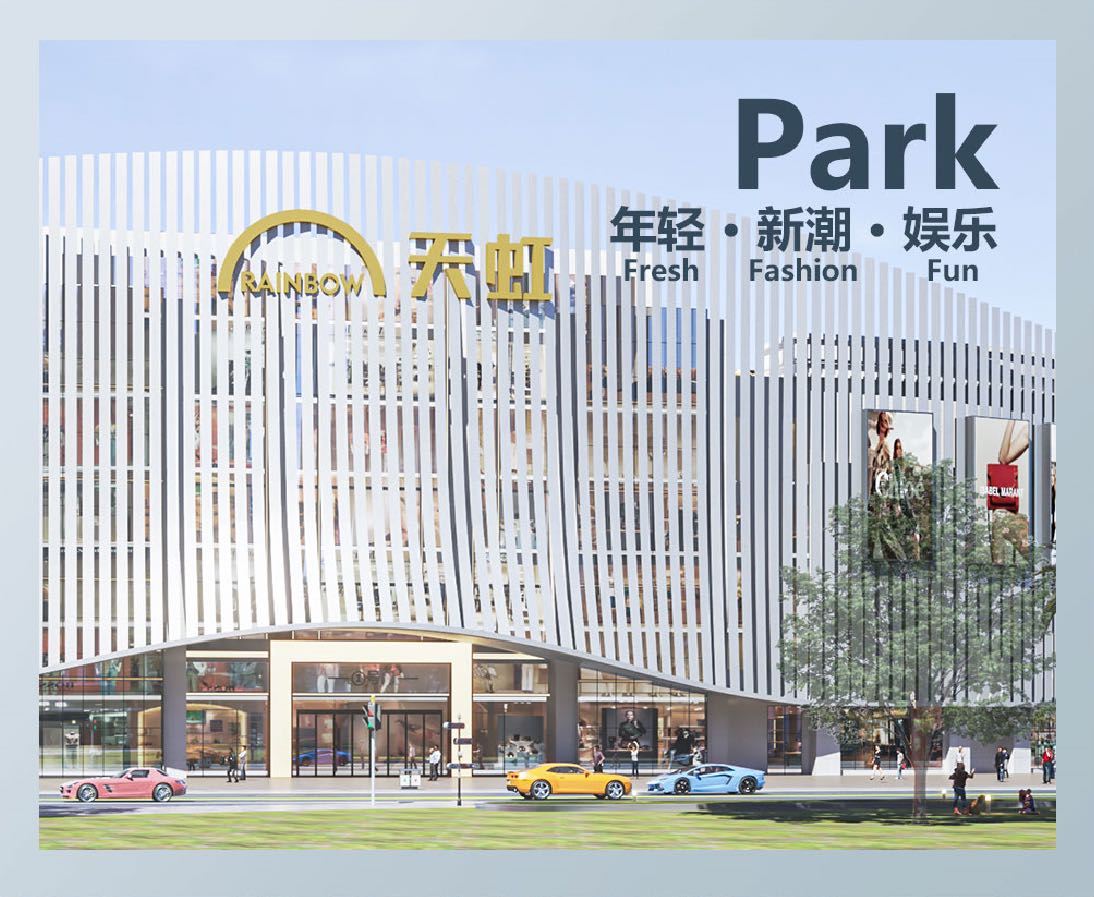 珠海港曜置业有限公司 珠海港曜置业有限公司