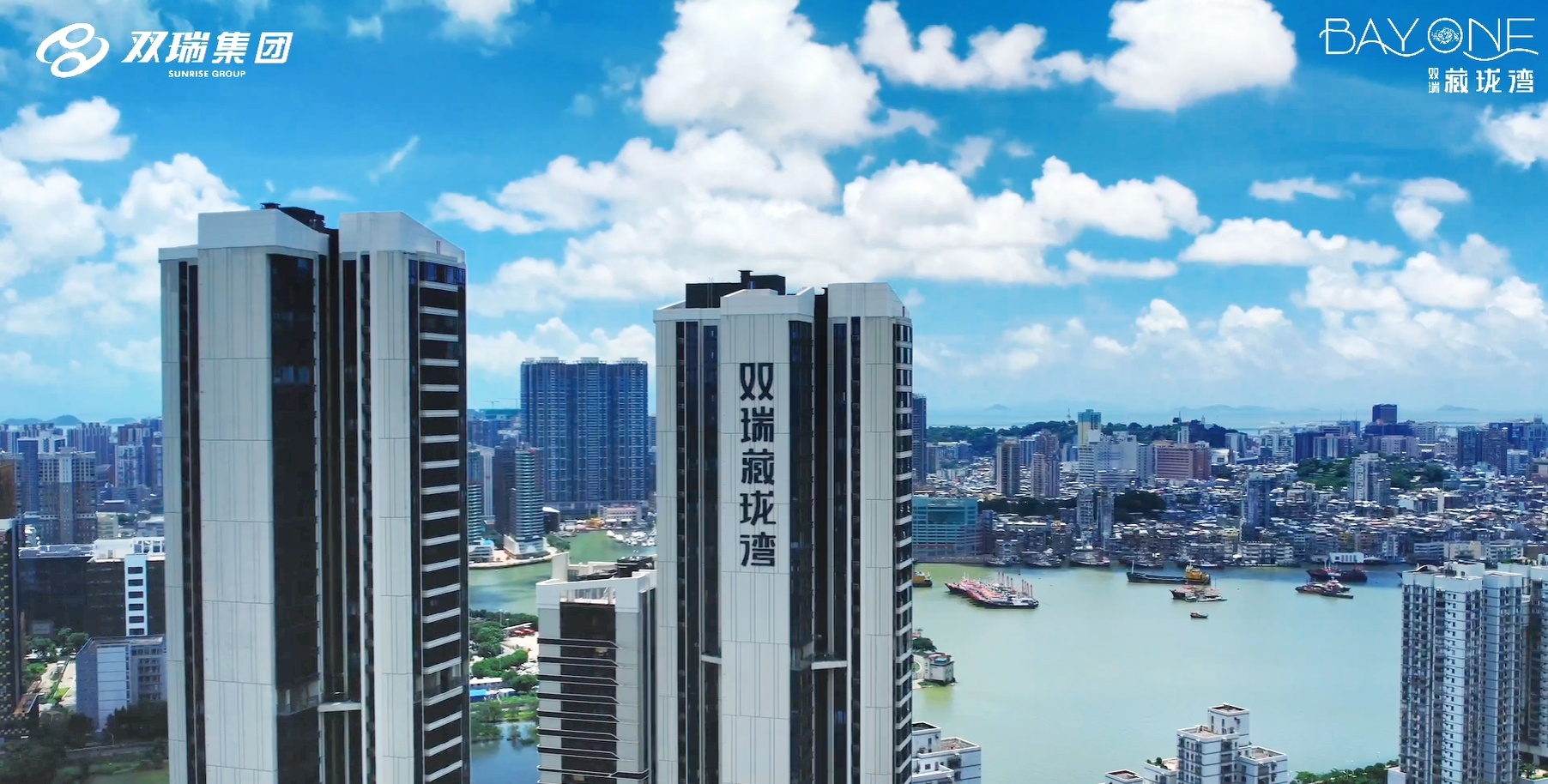 珠海港曜置业有限公司 珠海港曜置业有限公司
