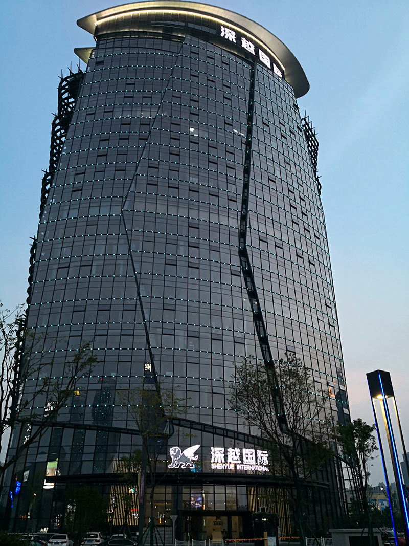 Office building