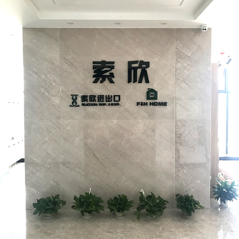 Company facade
