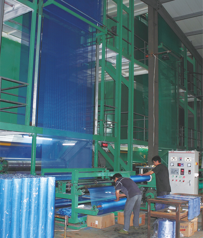 Plant equipment