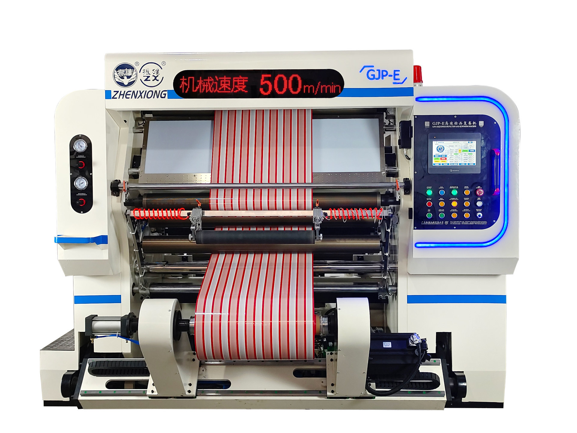GJP-1200E1高速檢品復(fù)卷機