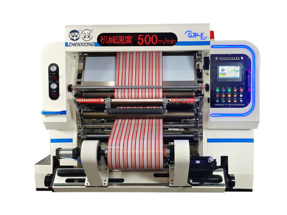 Guangdong Zhenxiong Machinery Co., Ltd.-Machinery Manufacturers