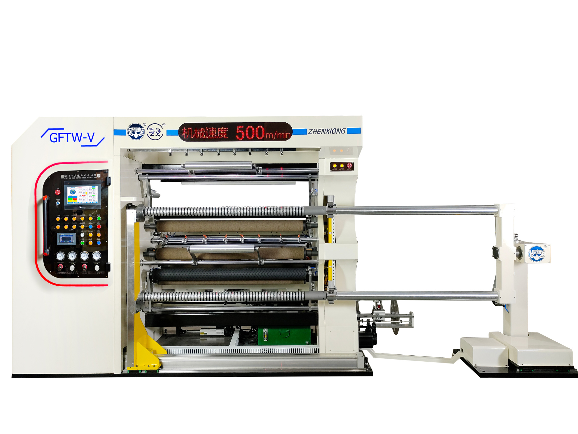 GFTW-1300V 高速臥式分切機