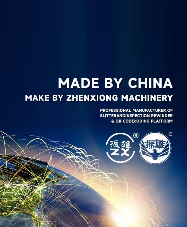 Zhenxiong Machinery