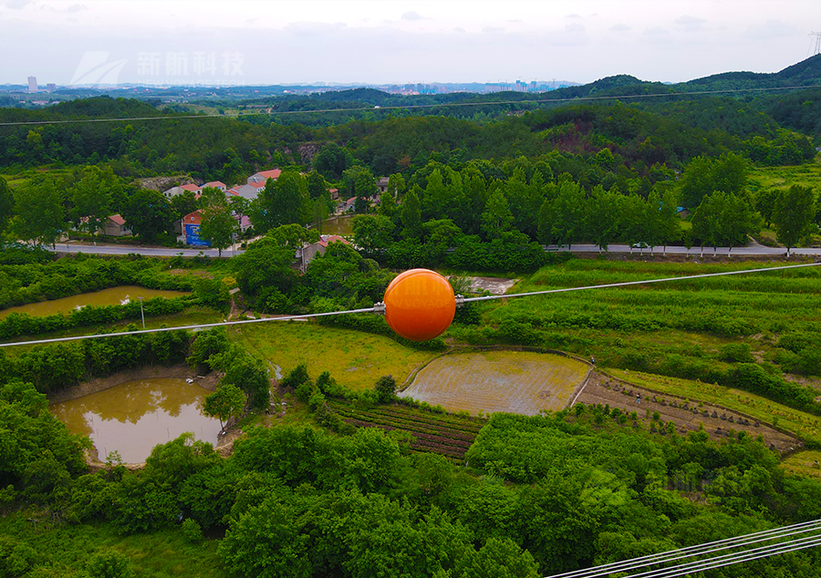 Aircraft Warning Sphere