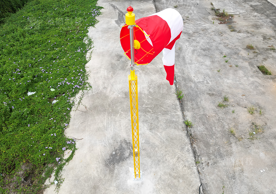 Wind Cone