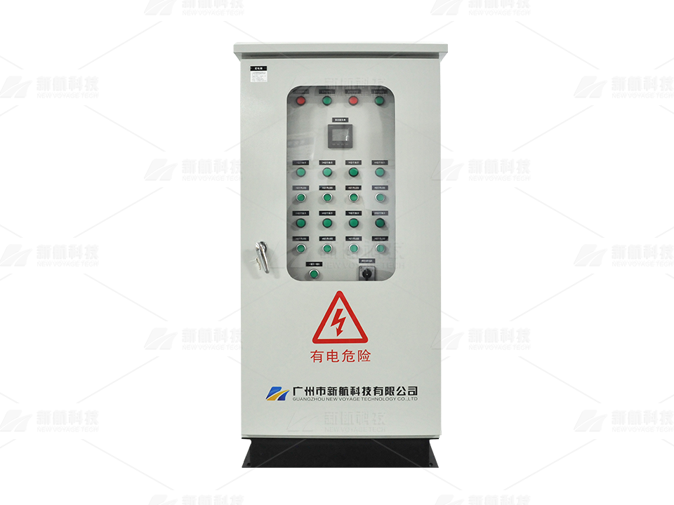 Heliport VHF Control Panel