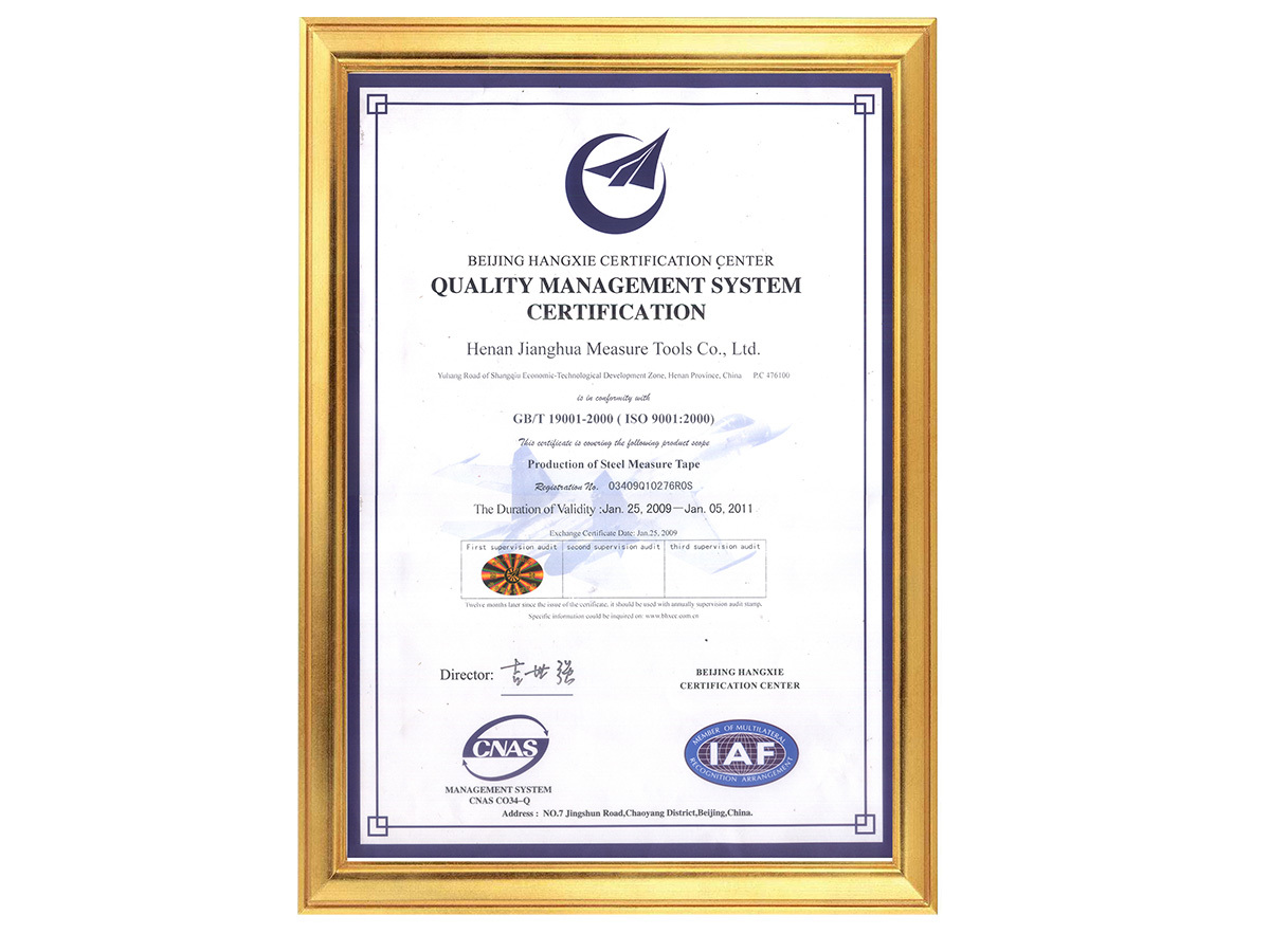 Quality Management Authentication Certification