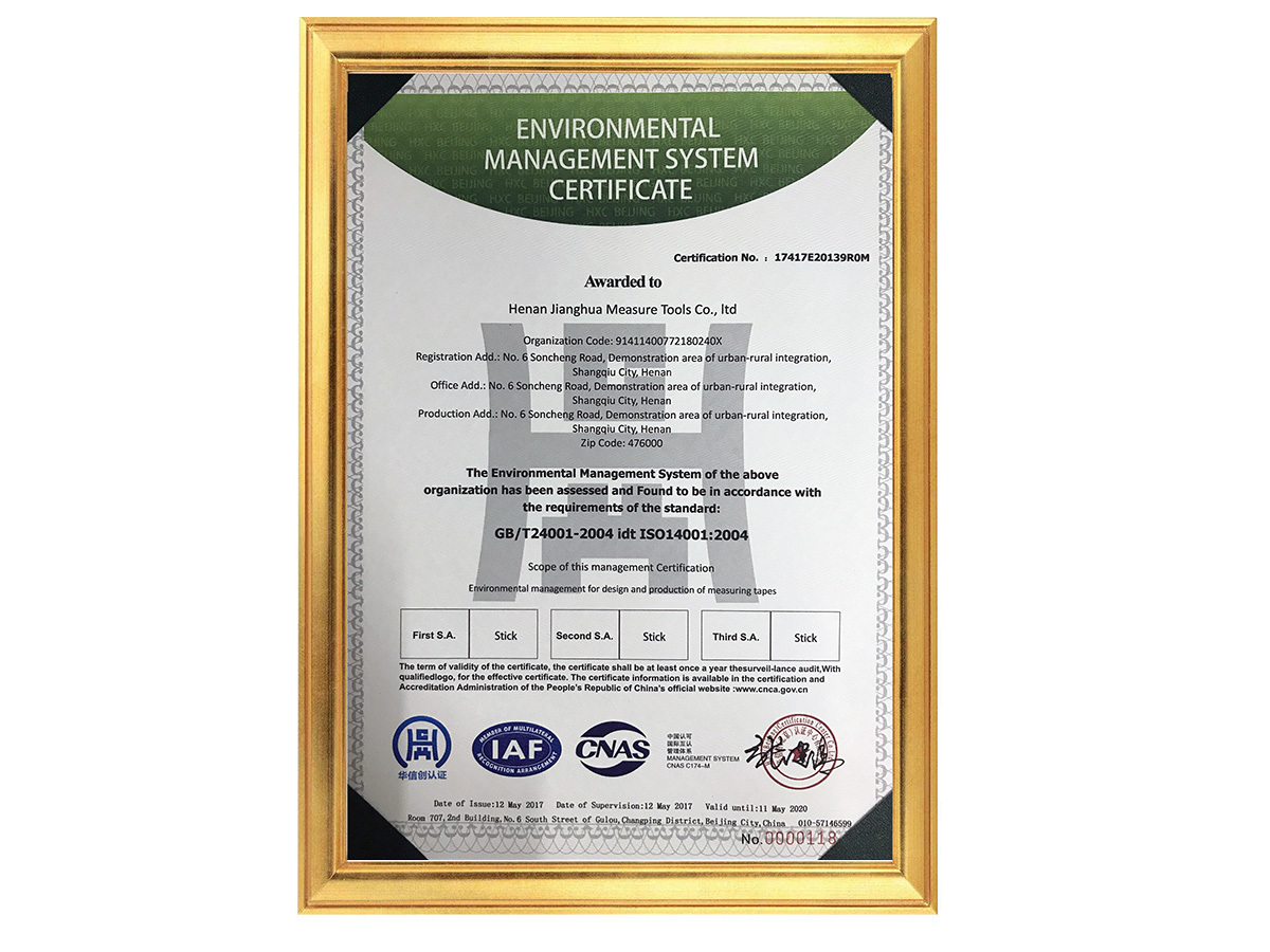 ISO14001