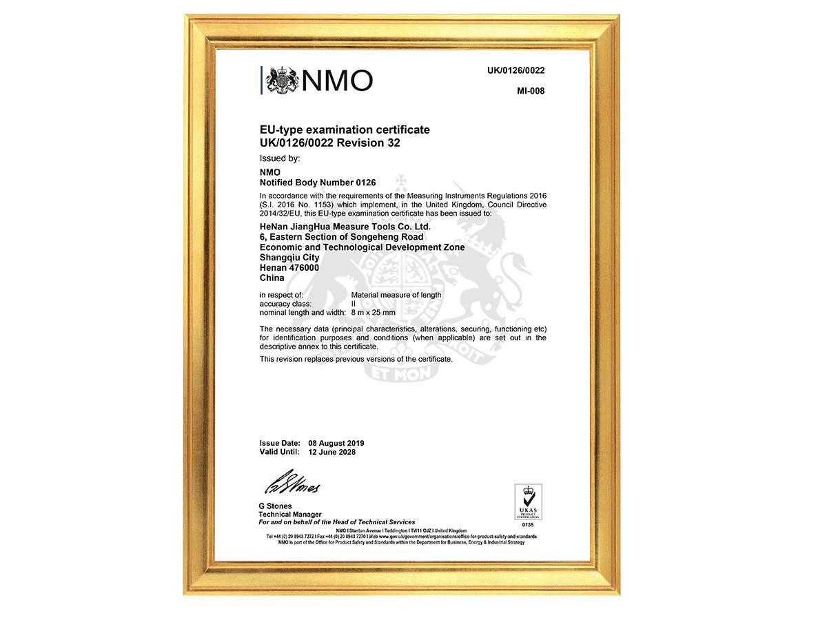 CE certificate
