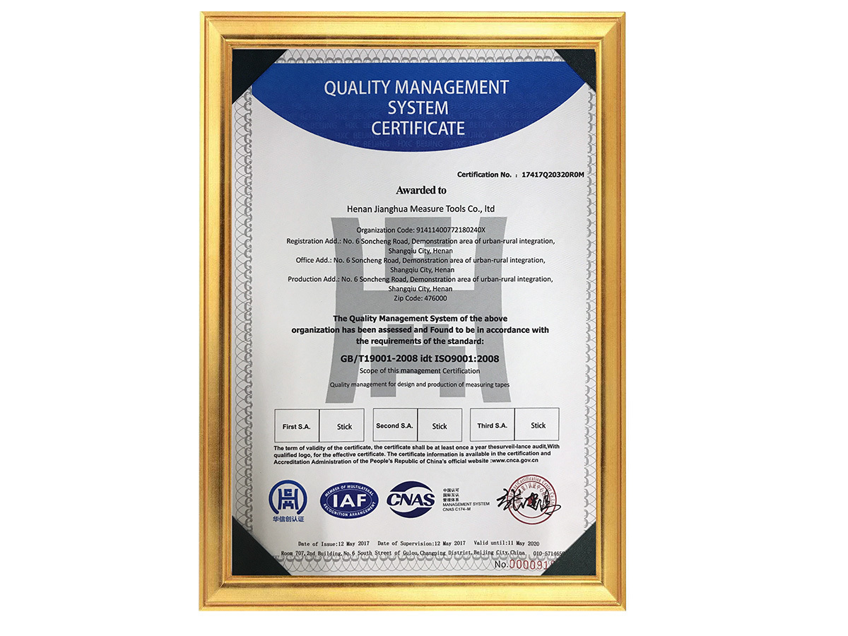 ISO9001 ISO9001