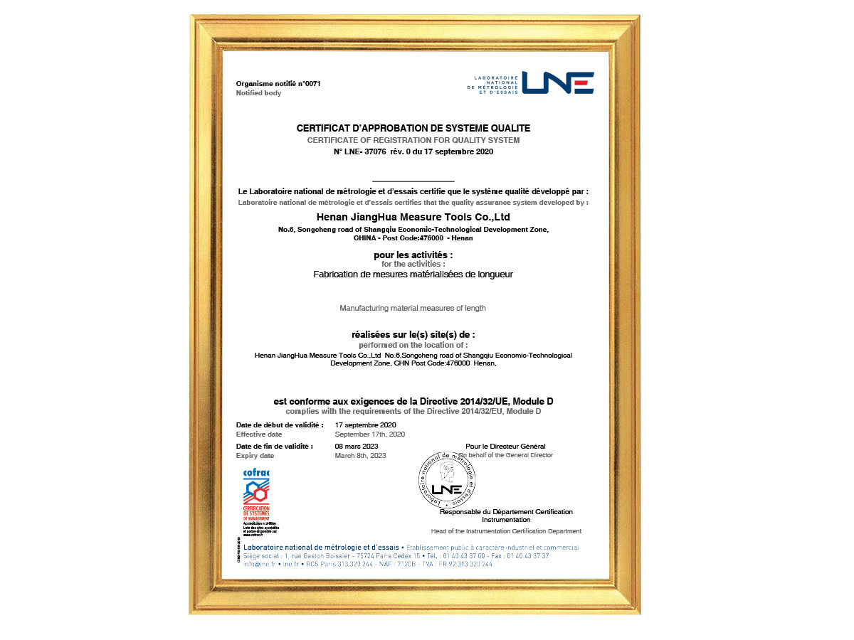 MID certificate