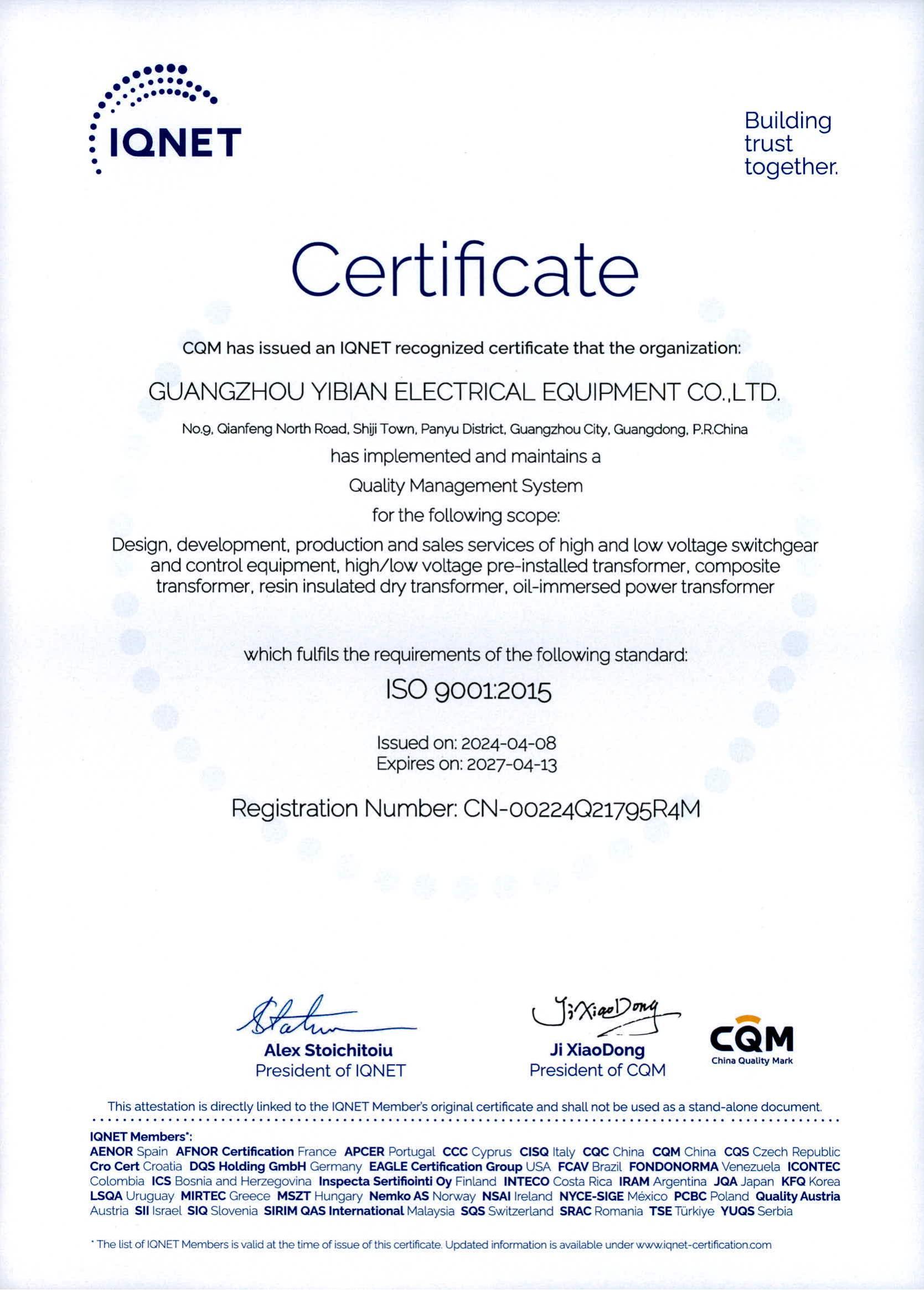 ISO 9001:2015
