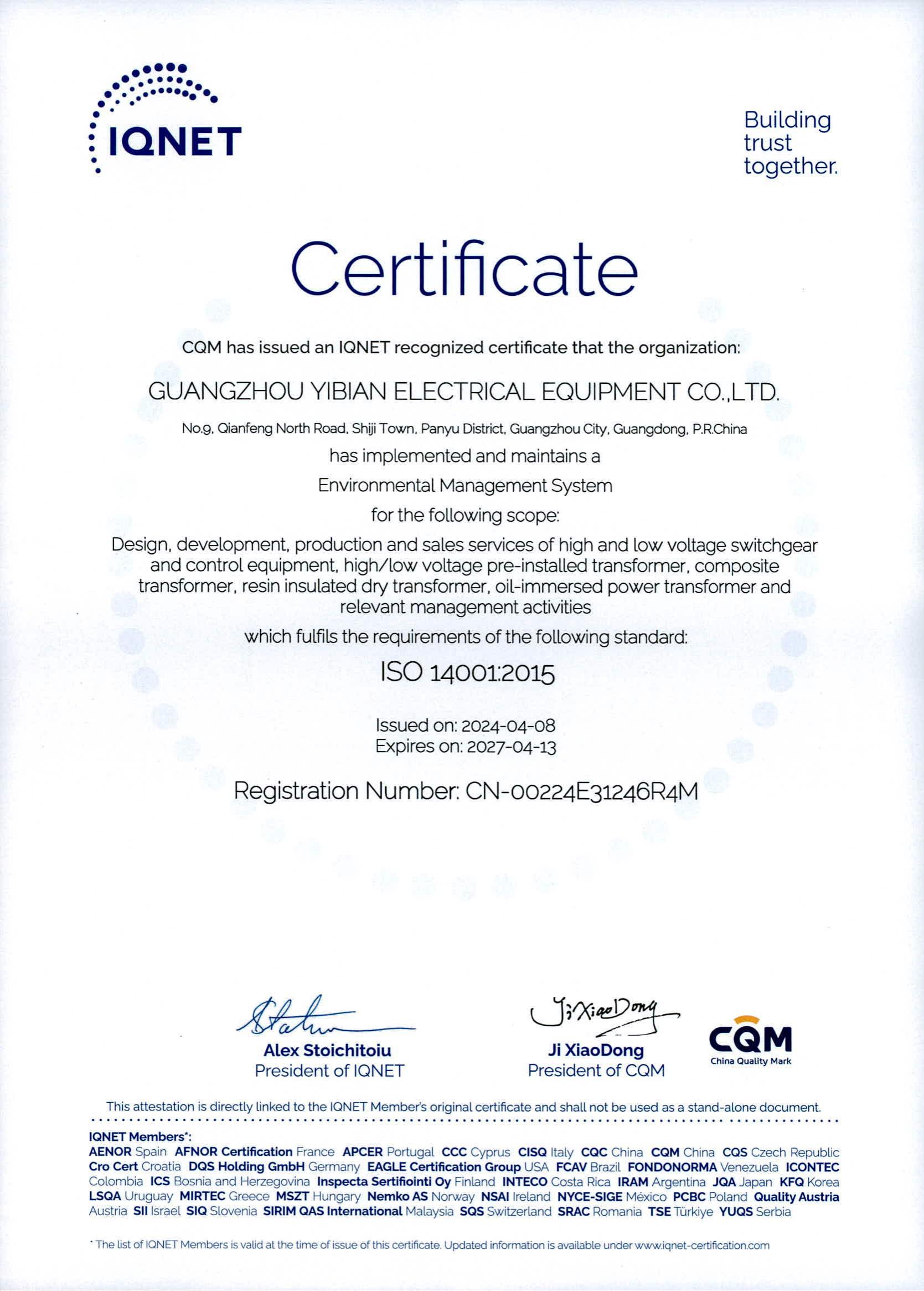 ISO 14001:2015