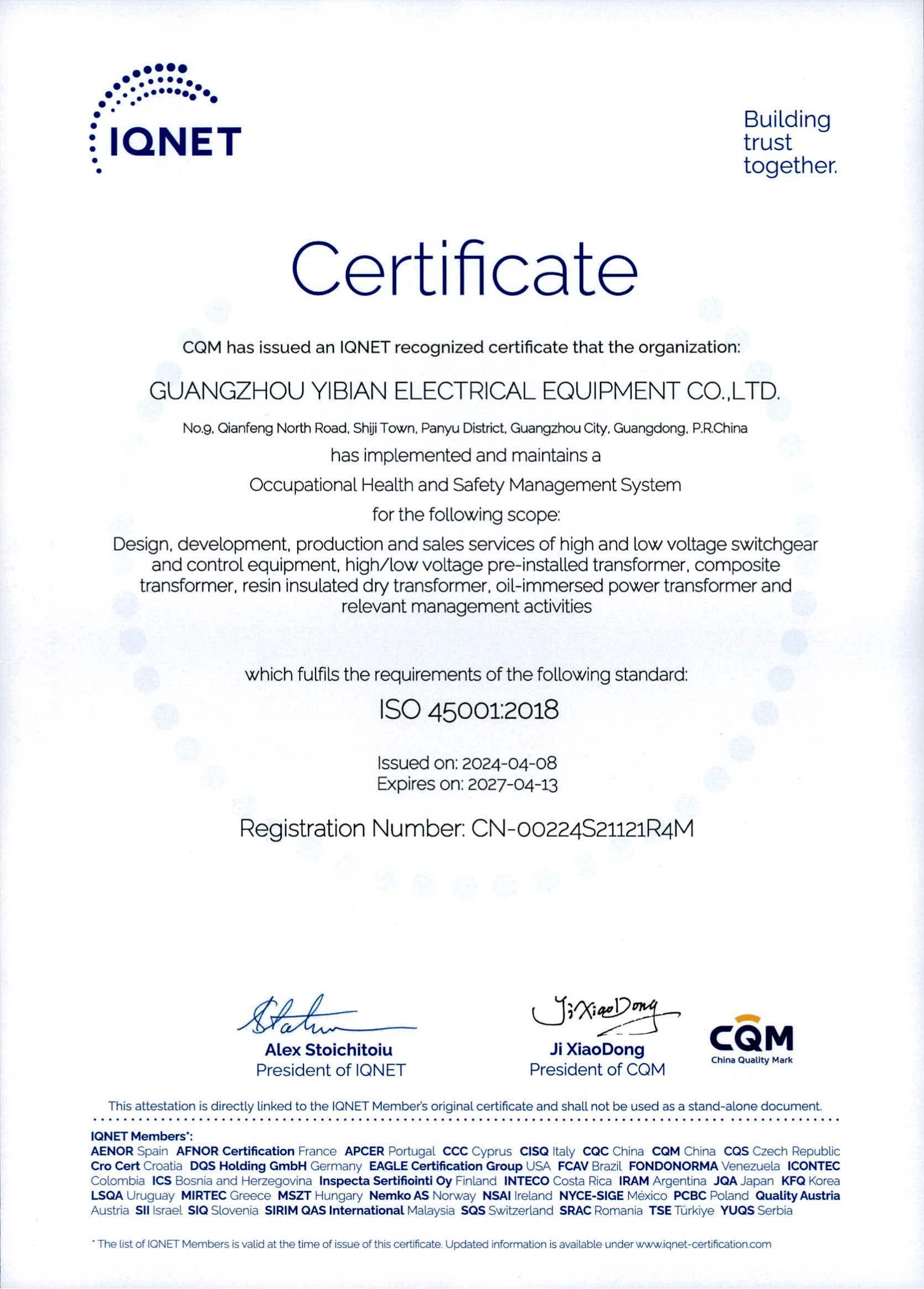 ISO 45001:2018