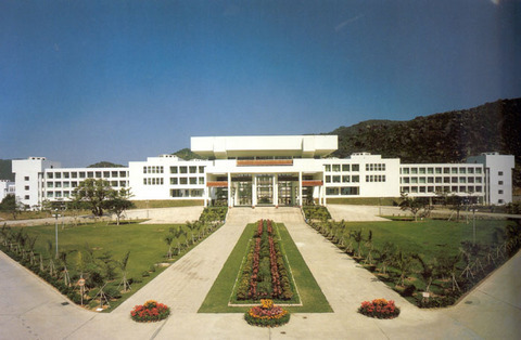 院校建设