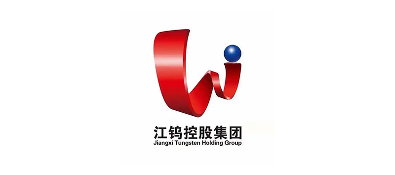 江钨控股集团 江钨控股集团