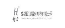 岷江精密刀具 岷江精密刀具