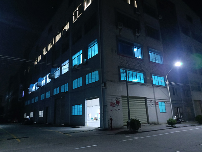 Factory