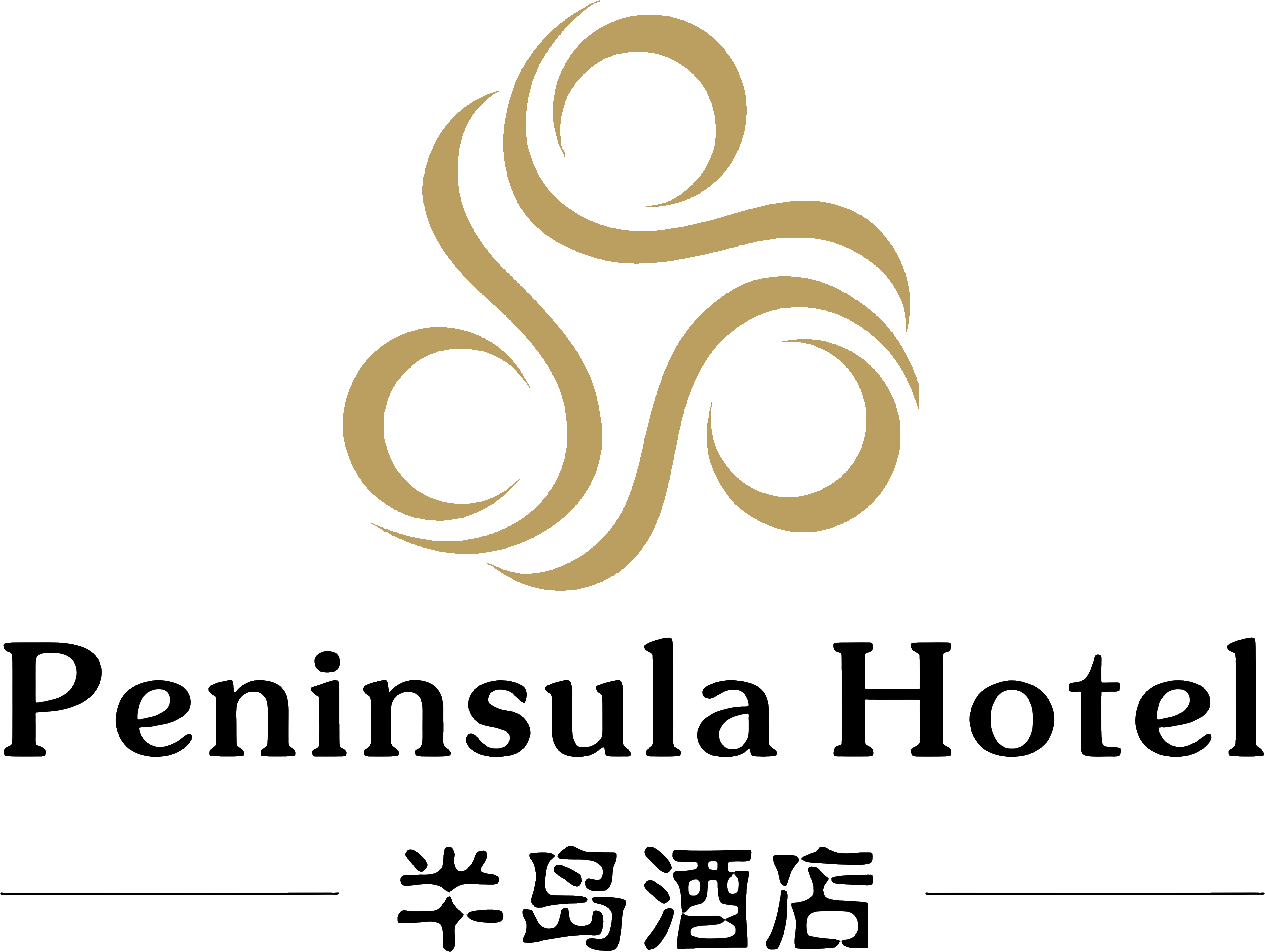 半岛酒店(1756891734611).png