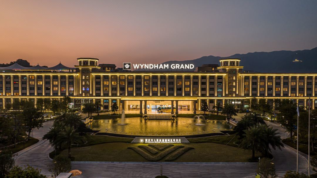 Wyndham Grand Zhaoging Qixingyan（China）