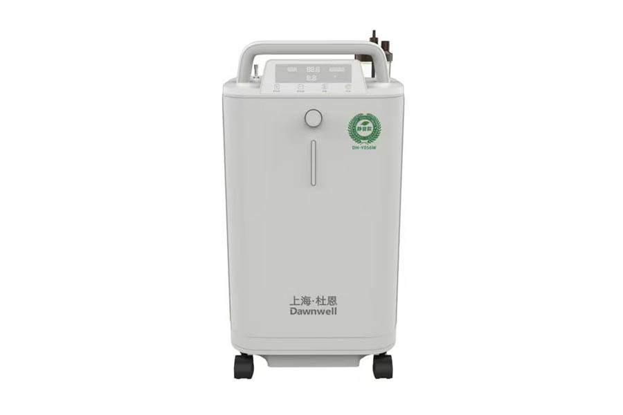 Oxygen Concentrator (5L)