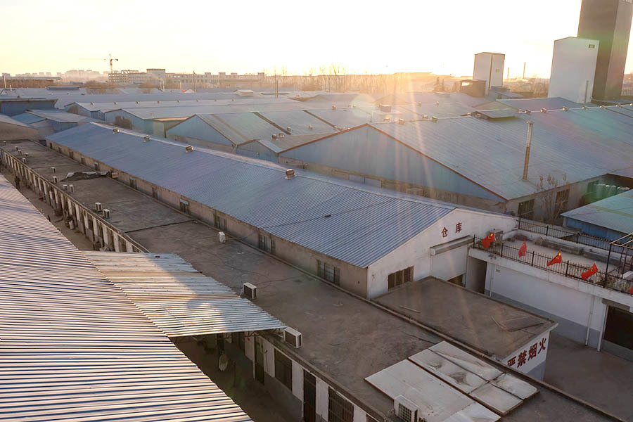 Factory appearance