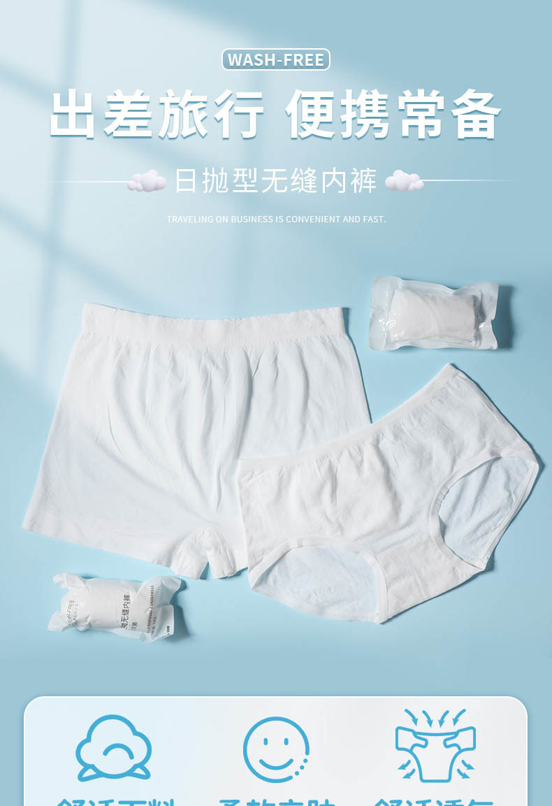 runsheng
