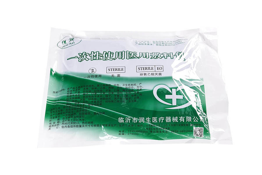 Single-use medical dressing pack