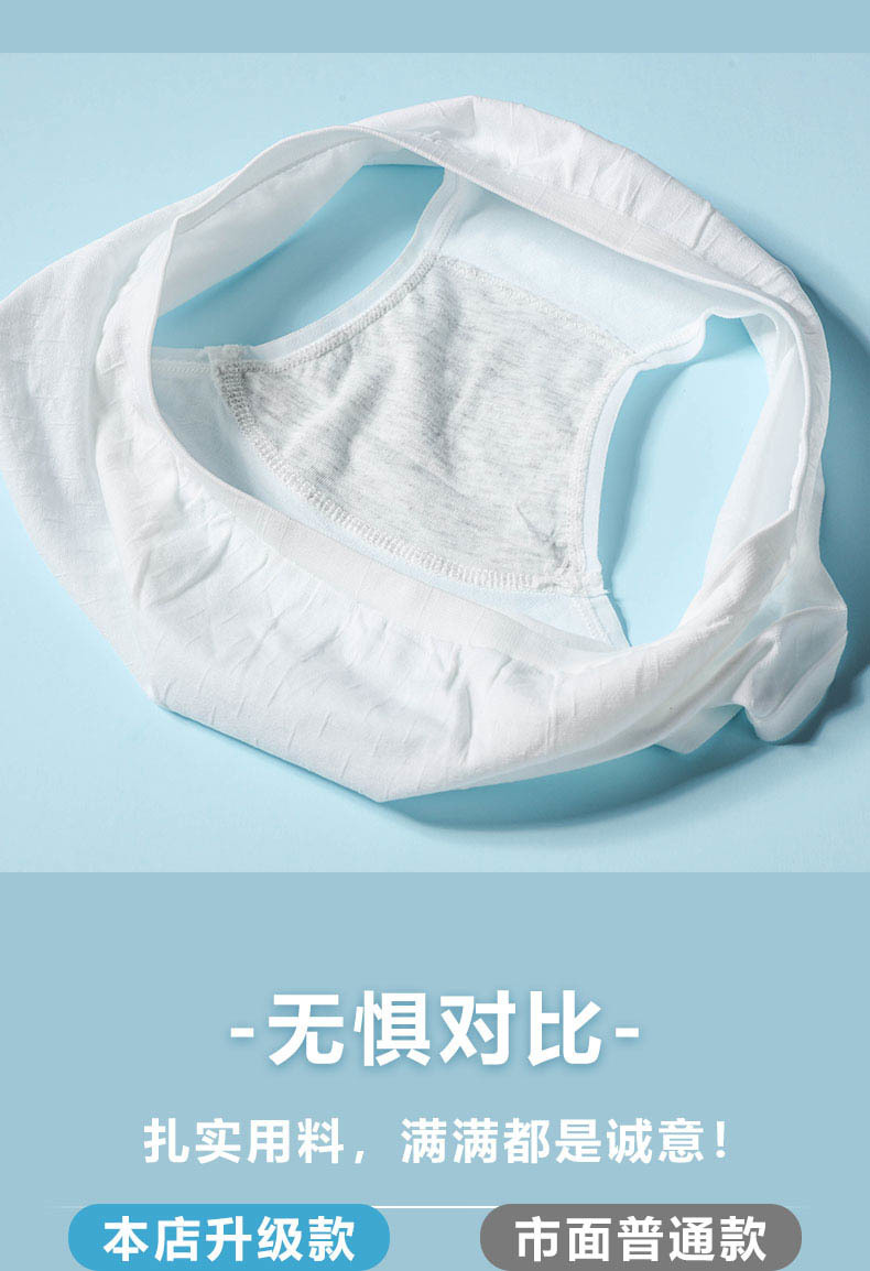runsheng