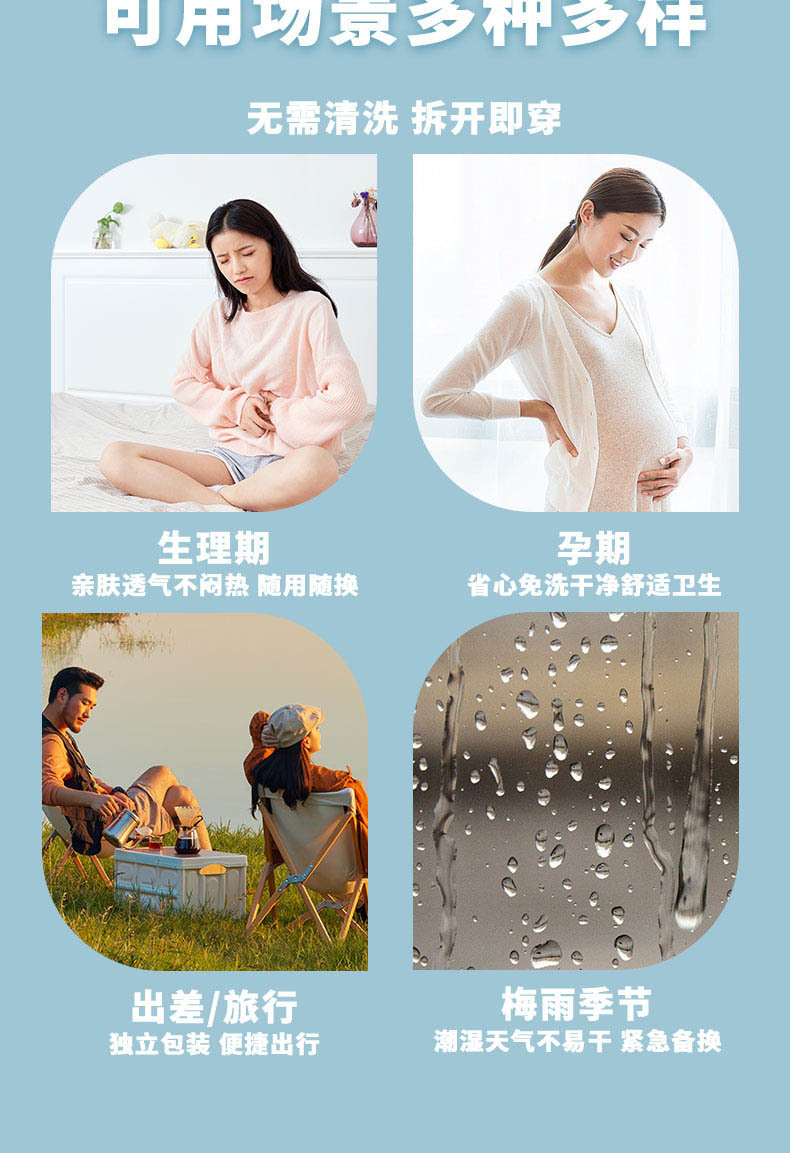 runsheng