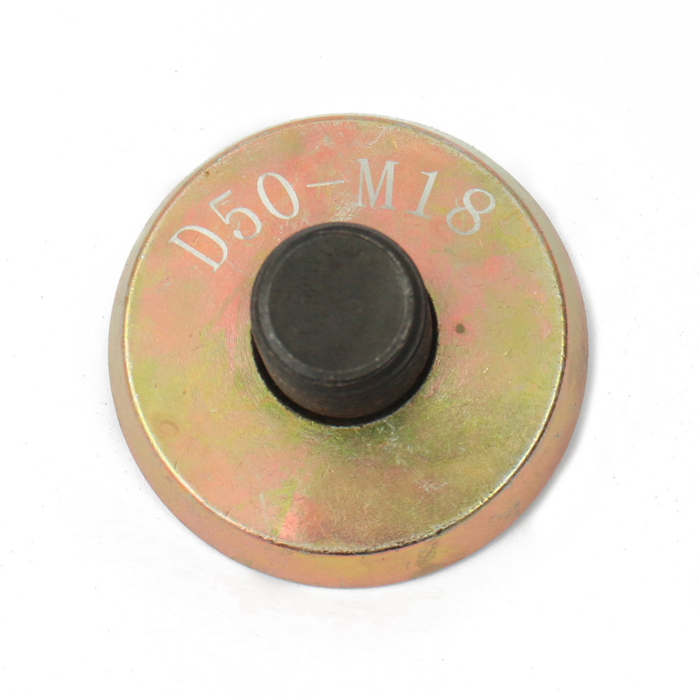 D50-M18固定磁座