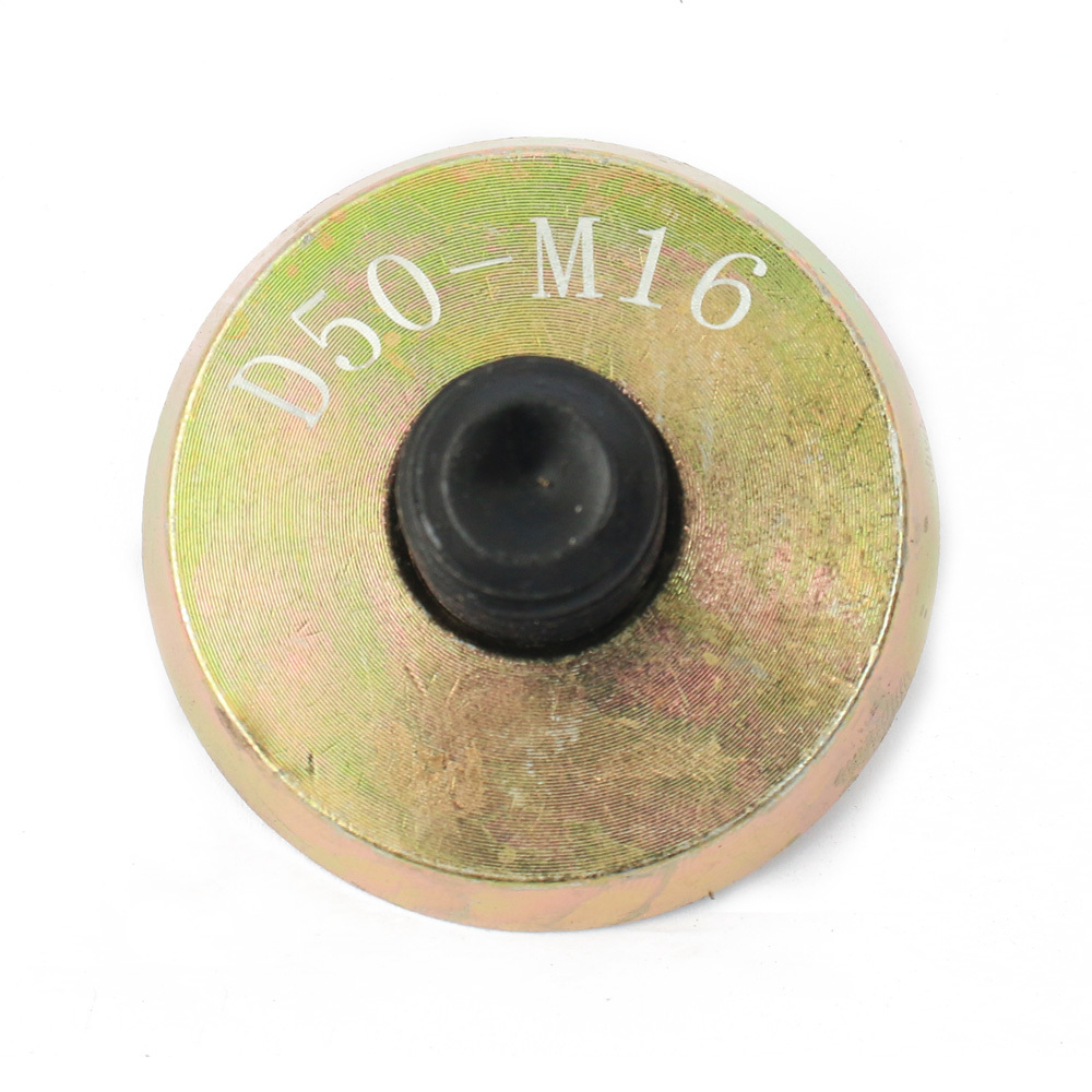 D50-M16固定磁座