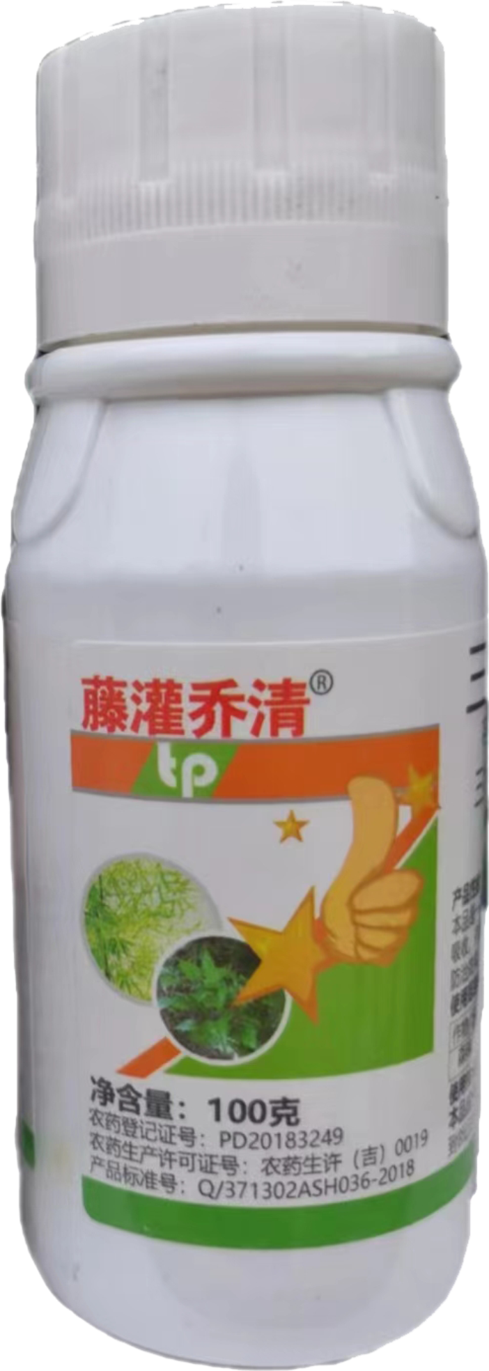 480克/升三氯吡氧乙酸乳油