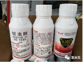 凯米克