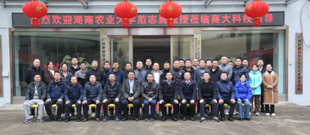 商大科技2025年業(yè)務(wù)精英開年集訓(xùn)圓滿落幕