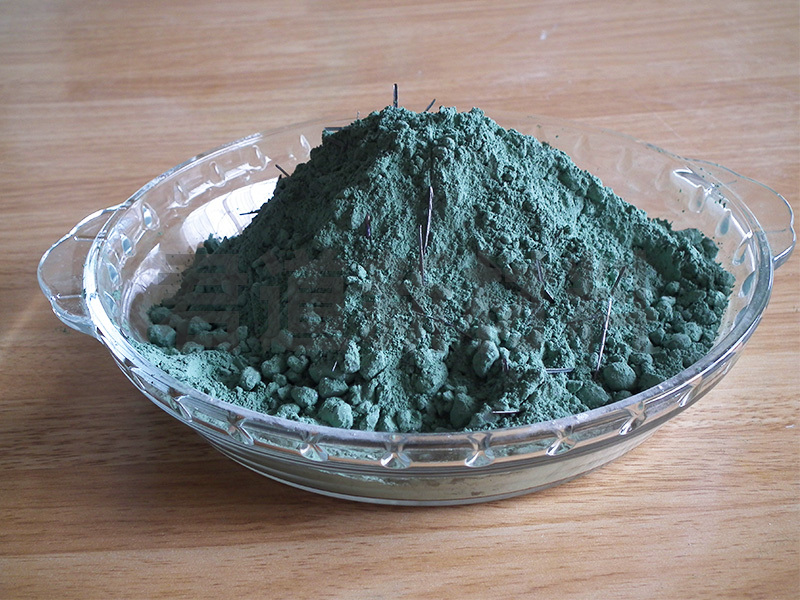 炉外精炼用耐火浇注料