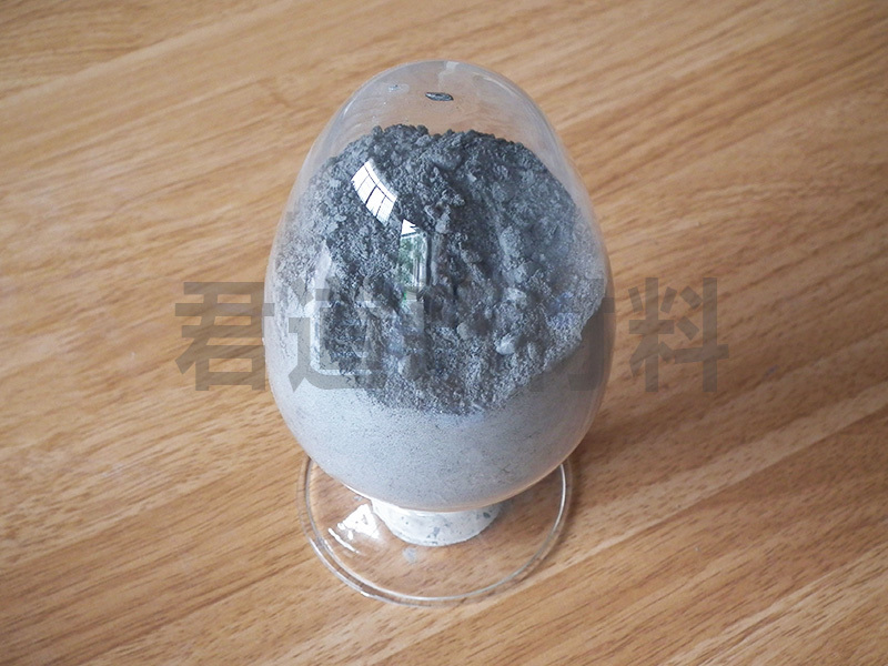 高炉出铁沟系列耐火浇注料