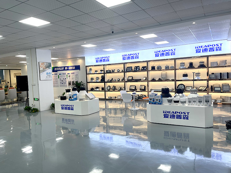 Sample Showroom