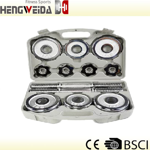 HWD3206-14KG Chromed Dumbbell Set