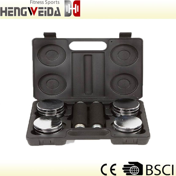 HWD3217-5KGS 可调铬哑铃套装